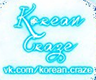 Korean Craze.png