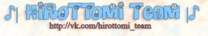 Hirottomi Team.png