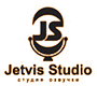 Jetvis Studio.png